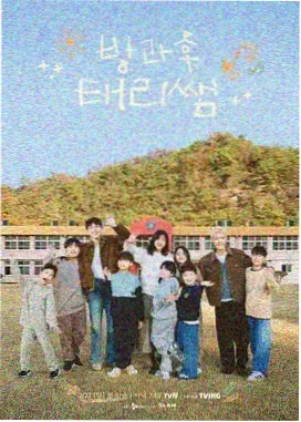 影视大全在线看免费观看 - 明星大侦探