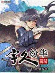影视大全在线看免费观看 - 向往的生活