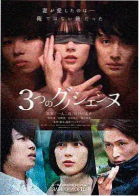 影视大全在线看免费观看 - 盗梦空间