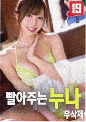 影视大全在线看免费观看 - 芭比